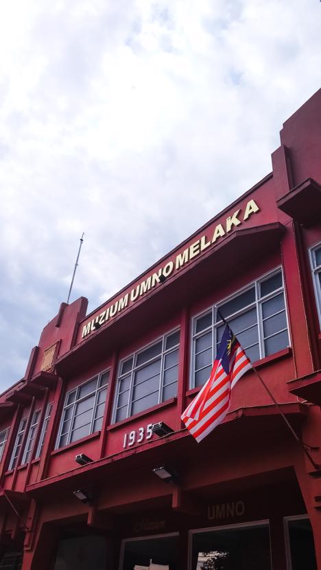 Muzium Umno Melaka, Melaka, Malaysia